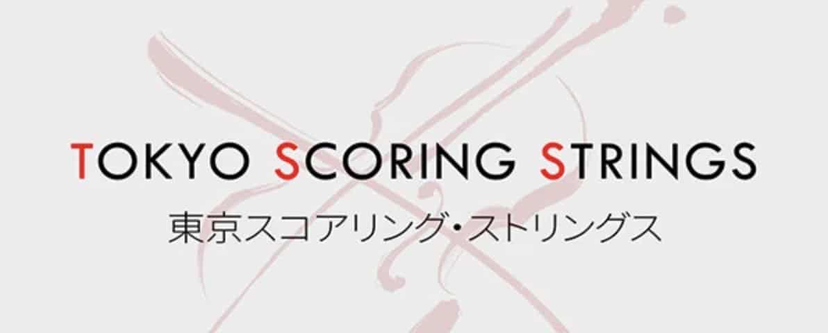 [日本动漫游戏弦乐]Impact Soundworks Tokyo Scoring Strings [KONTAKT]（82.76GB）插图