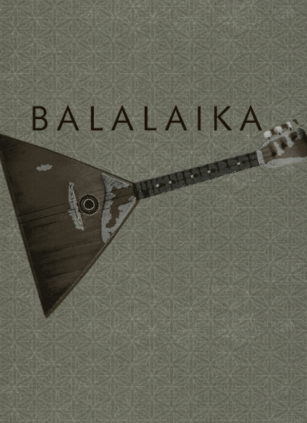 [巴拉莱卡琴]Cinematique Instruments Balalaika v2 [KONTAKT]（44MB）插图