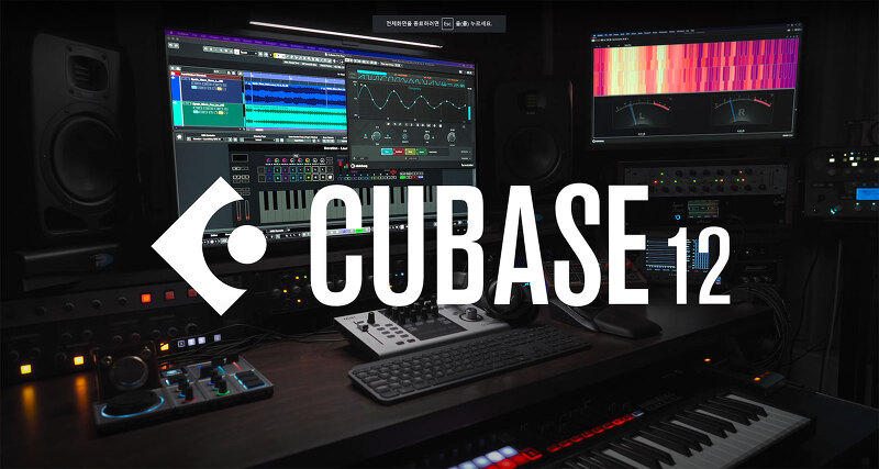 Steinberg Cubase Pro v12.0.60 Incl V.R Patch b5 x64 [WiN]（700MB）插图