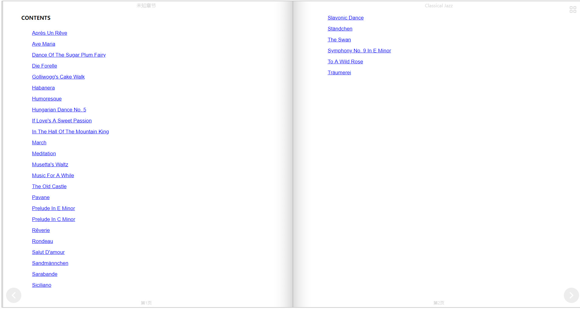 [爵士钢琴SOLO] Classical Jazz: Jazz Piano Solos Series Vol. 63 [EPUB]（36MB）插图2