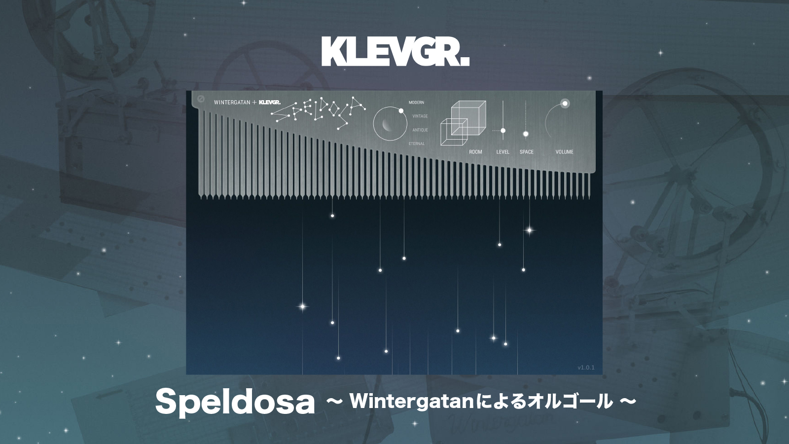 [音乐盒音色插件] Klevgrand Speldosa v1.0.2 [WiN, MacOS]（74.0MB）插图