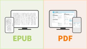 什么是 EPUB?EPUB 有什么优点?Windows / macOS / 安卓 / iPhone 如何打开 EPUB 电子书缩略图 什么是 EPUB?EPUB 有什么优点?Windows / macOS / 安卓 / iPhone 如何打开 EPUB 电子书