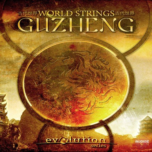 [古筝音源] Evolution Series World Strings Guzheng [KONTAKT]（17.17GB）